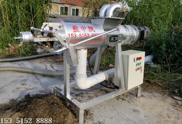 牛粪干湿分离机 牛粪干湿分离机
