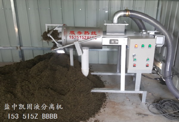 茄子视频在线下载