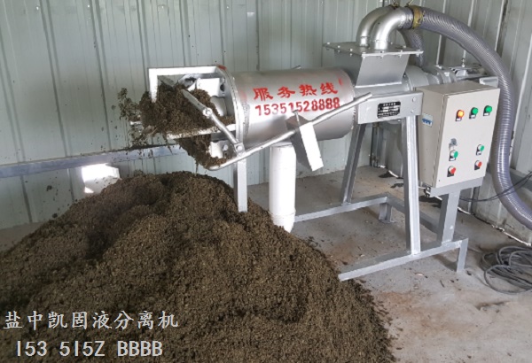 茄子视频在线下载