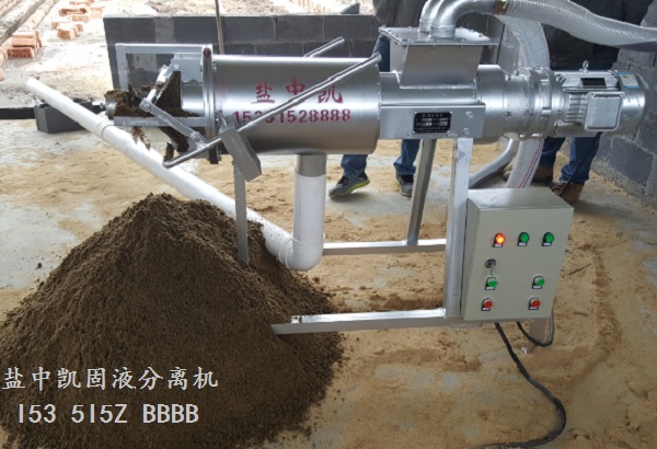 茄子视频APP在线