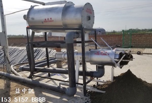 茄子视频污版下载设备